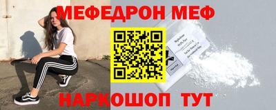 альфа пвп VHQ Беслан