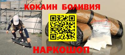 альфа пвп VHQ Беслан