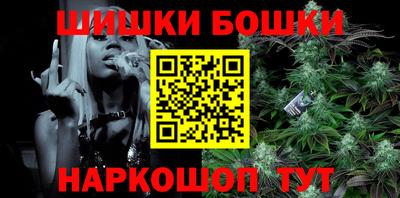 кристаллы Берёзовский