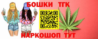 альфа пвп VHQ Беслан