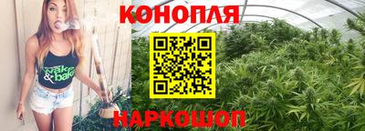 альфа пвп VHQ Беслан