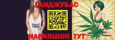 альфа пвп VHQ Беслан