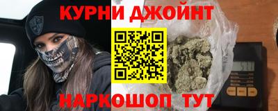 альфа пвп VHQ Беслан