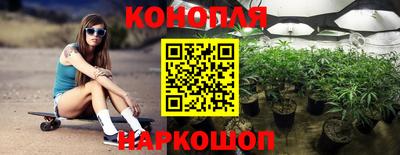альфа пвп VHQ Беслан