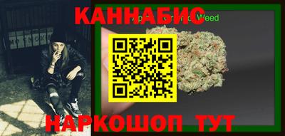 кристаллы Берёзовский