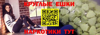 кокаин премиум Белореченск