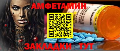 кристаллы Берёзовский