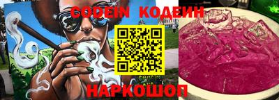кристаллы Берёзовский