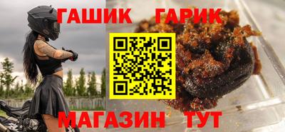 кристаллы Берёзовский