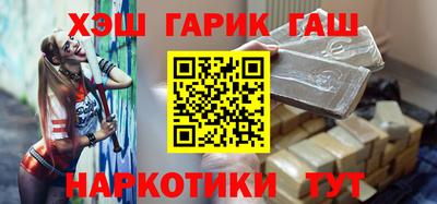 кристаллы Берёзовский