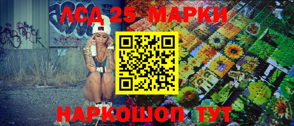 Марки N-bome 1,5мг  Вход с VPN  Марки N-bome 1,5мг  Вичуга 